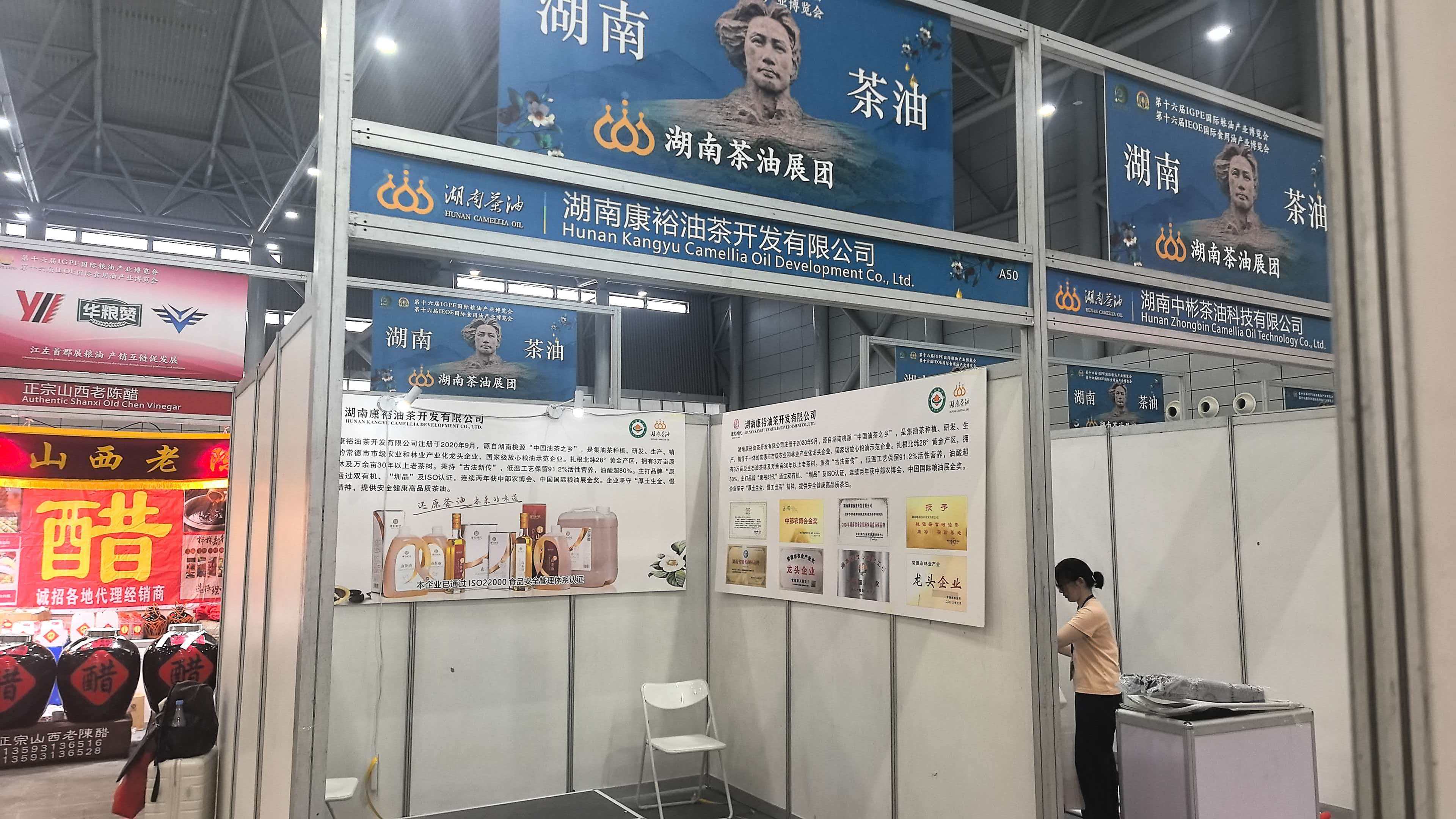 微信圖片_20260527163946_256_30.jpg